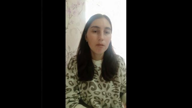 7 закон Вселенной