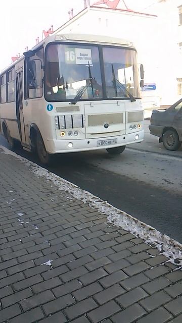 впервые!!! шестнадцатый маршрут Курган ПАЗик