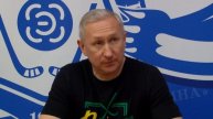 Пресс-конференция по итогу матча «Родина» - «Водник»