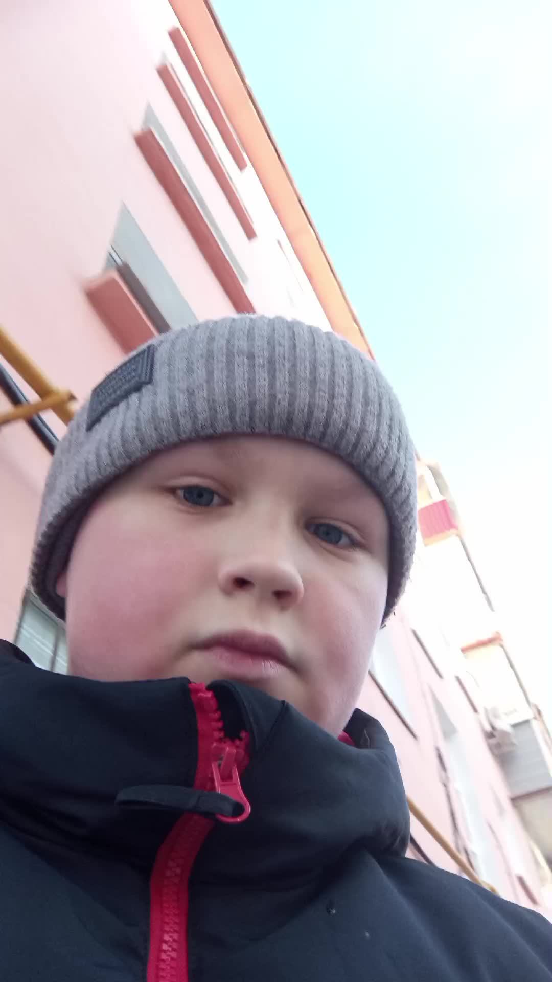 гуляем
