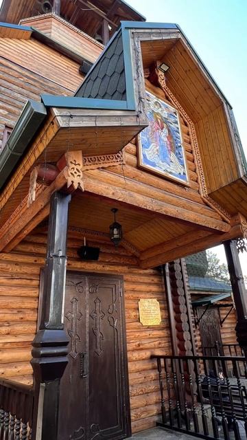 Смотреть видео онлайн