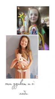 Оля, создательница проекта МойЧудоГерой