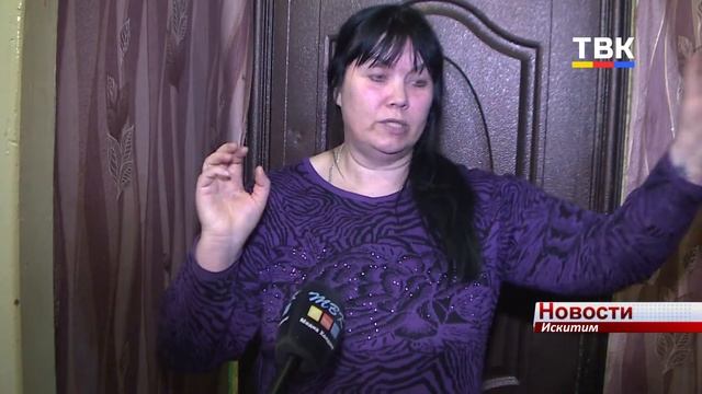 Дело «труба». На Подгорном, 2 в Искитиме сломалась канализация