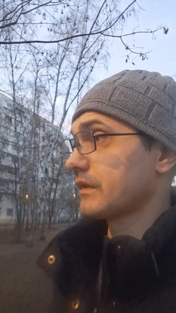 Жизнь в большом городе