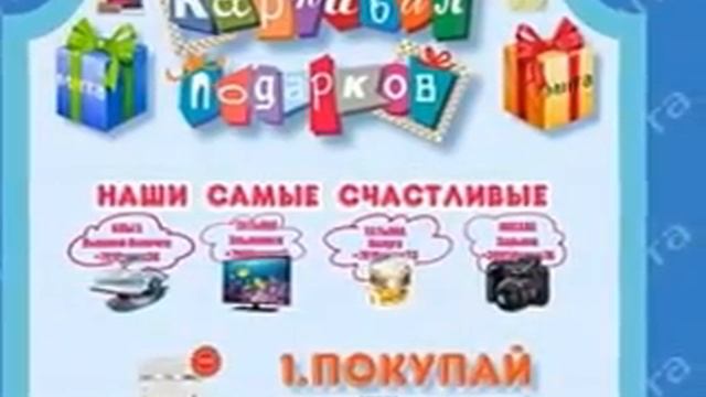 Новости Мирра