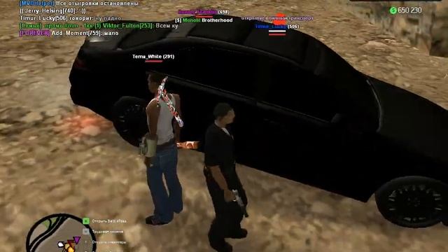 gta sa 2024 03 13 19 26 15 656