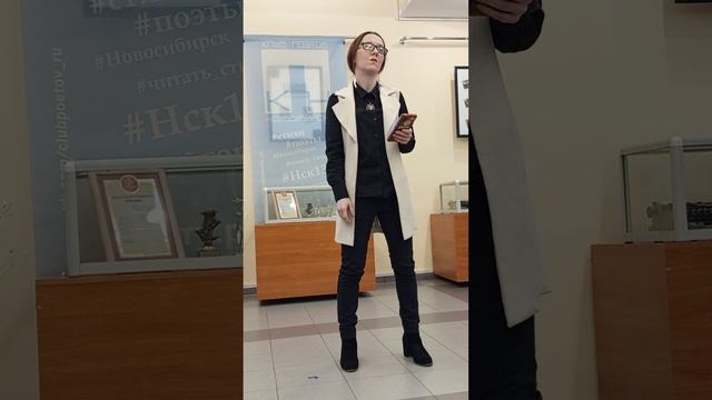 Новосибирск,Клуб поэтов.mp4