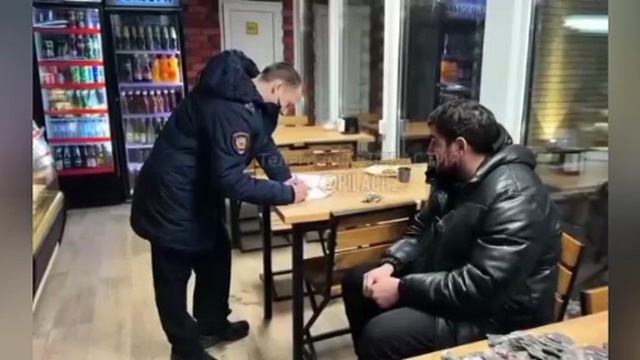 ⛔️Силовики наведались с рейдом в этнический магазин