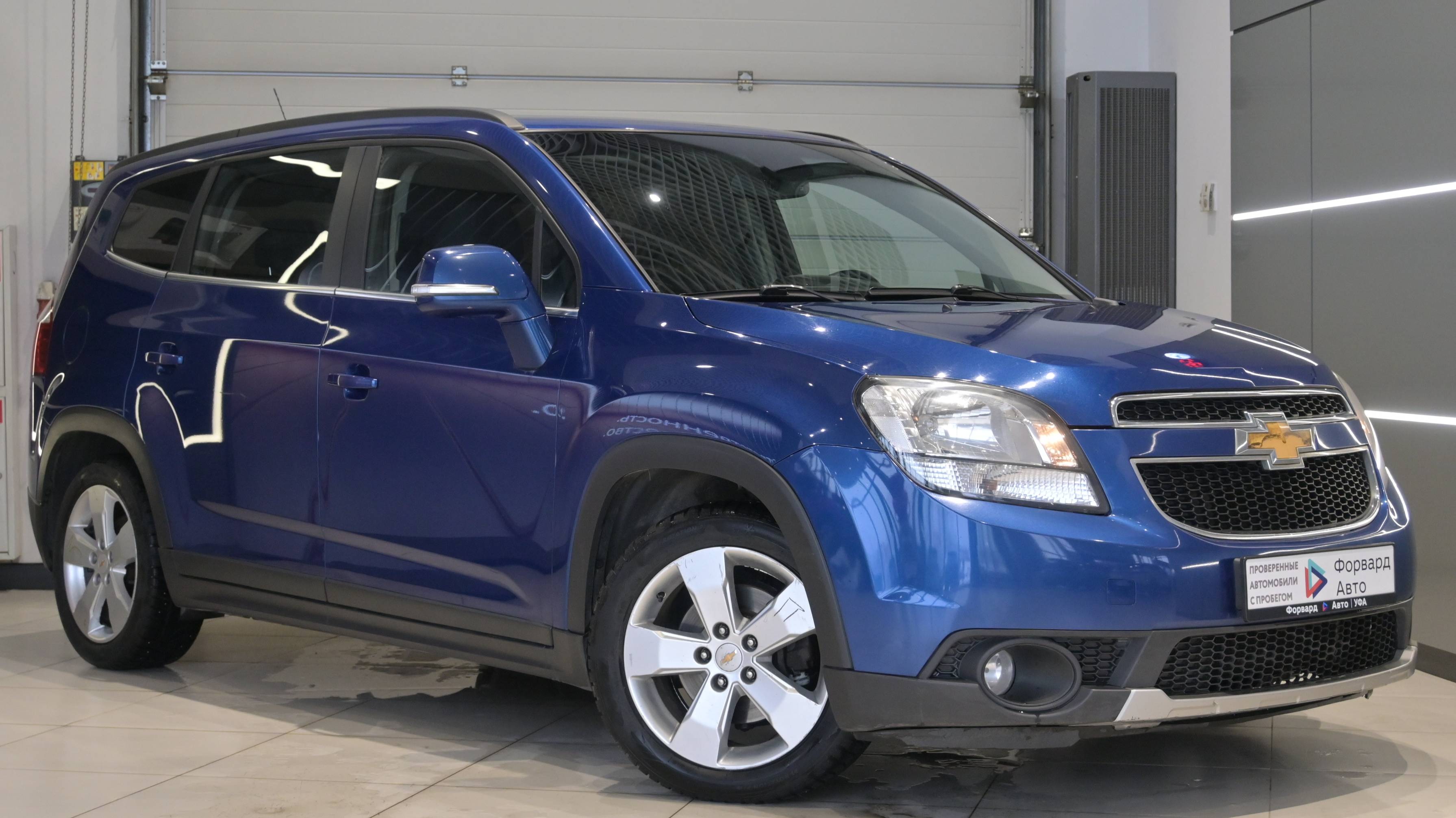 Chevrolet Orlando '2014 00941