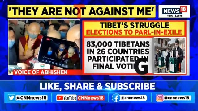 Dalai Lama News | Dalai Lama: Not Seeking Independence But Autonomy For Tibet | English News