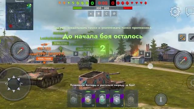 ночные покатухи