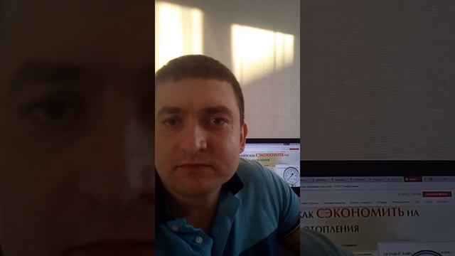 Диагностика и монтаж отопления своими руками.