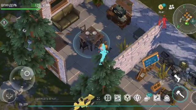 Рейд базы player 9583
