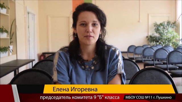 Видеоролик об учителе географии и биологии Козлуковой Вере Ивановне (конкурс "Призвание -2020")