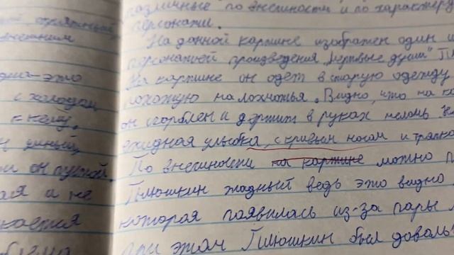 Анализирую работы. Плюшкин или зомби?