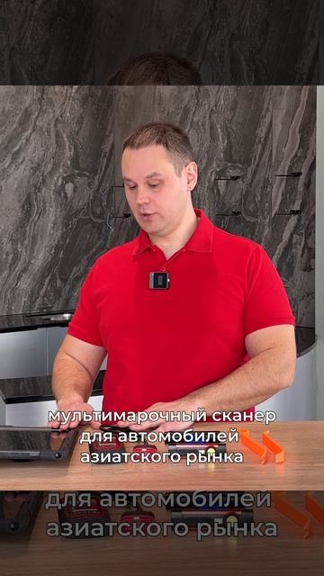 сайт_промо_2