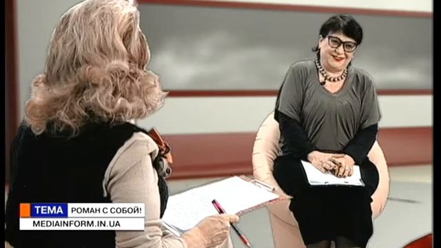 Время Натальи Хохловой-Покровской. Маргарита Кременчуцкая (01 03 17) Роман с собой!