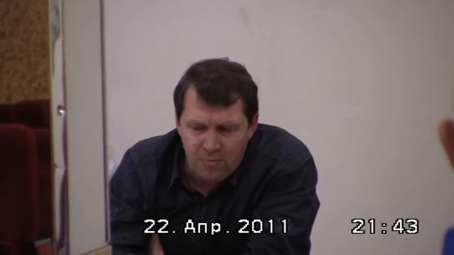 ЦФО - 22