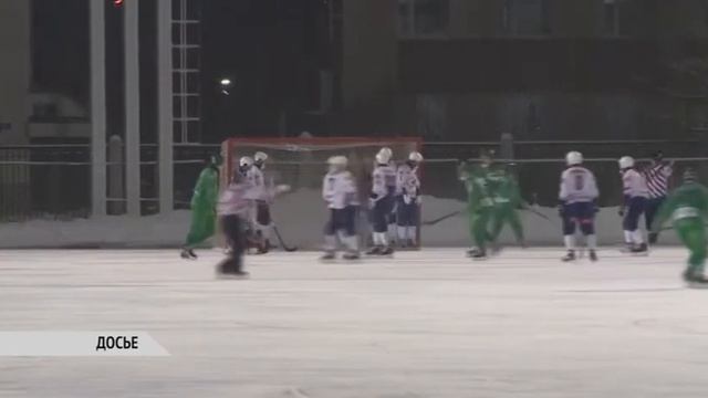 ХОККЕЙ С МЯЧОМ