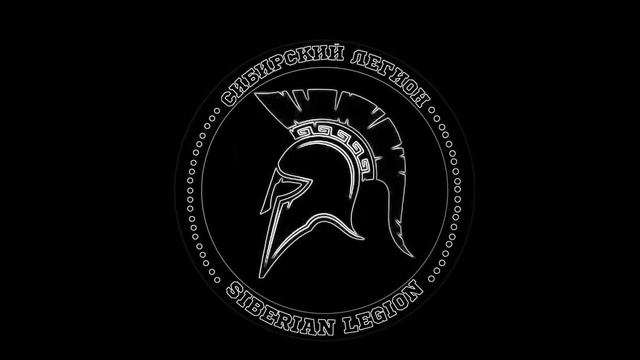 Надежда и Нептун