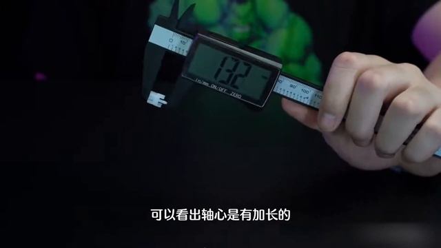 【键盘评测】视频里这把加了车用止震板的键盘就送给你们吧——机械师CK600评测