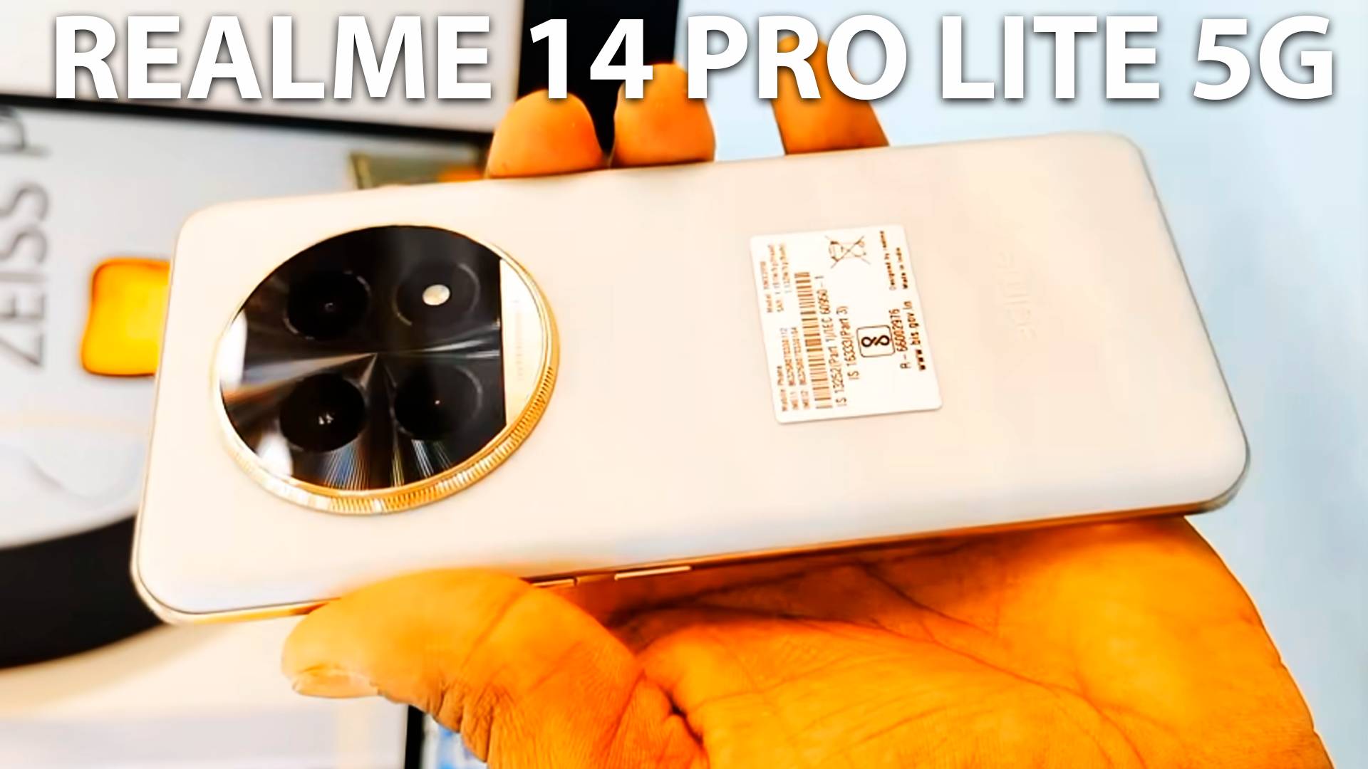 Realme 14 Pro Lite 5G первый обзор на русском