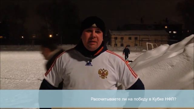 ИНТЕРВЬЮ. Юрий Гнатюк - Звезда Урала. 20 февраля.