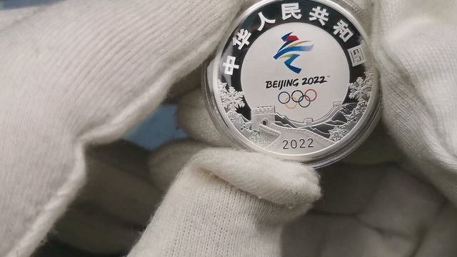 монета Китая 5 юаней 2022 г. Олимпиада в Пекине