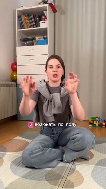 Система запуска речи