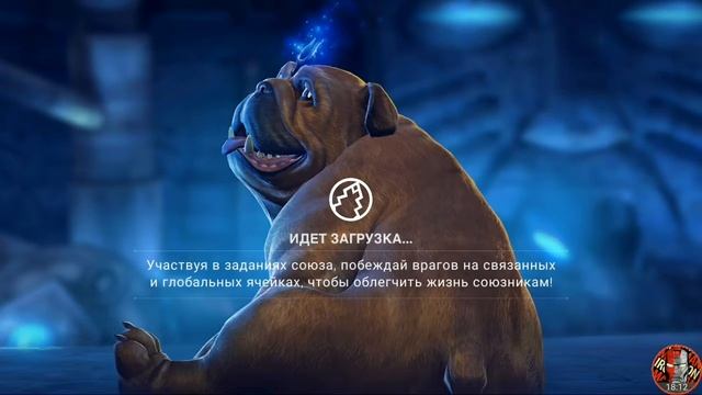 Прохождение игры Марвел битва чемпионов #2 ( Первые шаги )