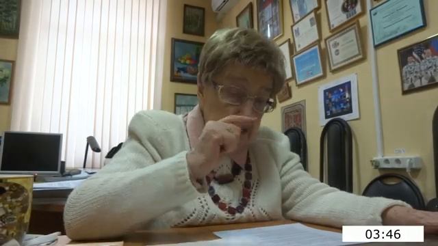 И.Б.Козловская. PRO MEMORIA I