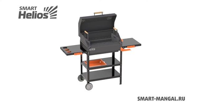 Конфигурации мангала Helios SMART 600