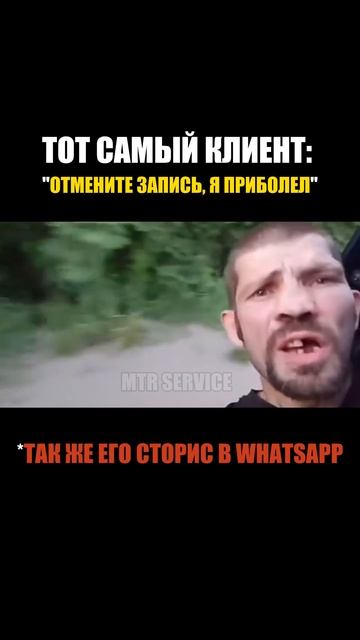 Нужен ремонт АКПП? Записывайтесь на диагностику! MTR SERVICE