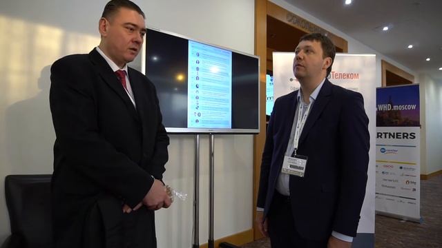 WHD.Moscow 2016 ЛидерТелеком и Relcom Host