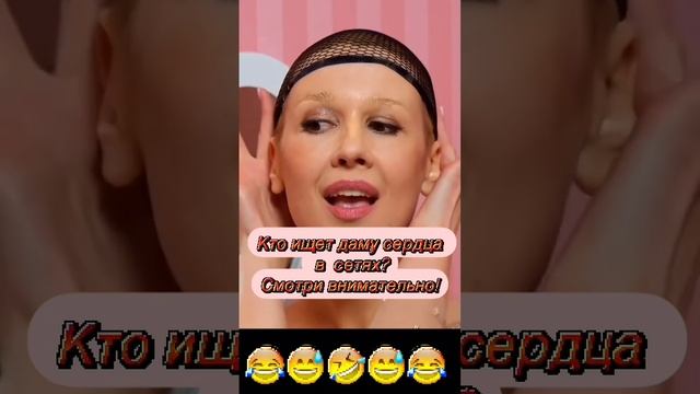 🤣