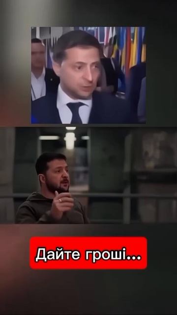Было-стало🤣🤣🤣