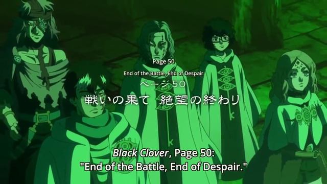 Black Clover - Preview 50
