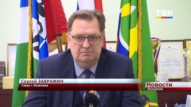 Первая площадка для выгула собак появится в Искитиме