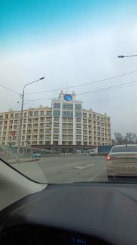 Мариупол центр