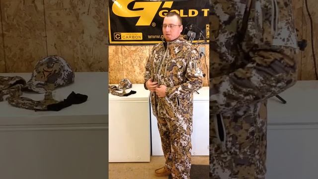 2016 G Force Evolved Camo complete system review