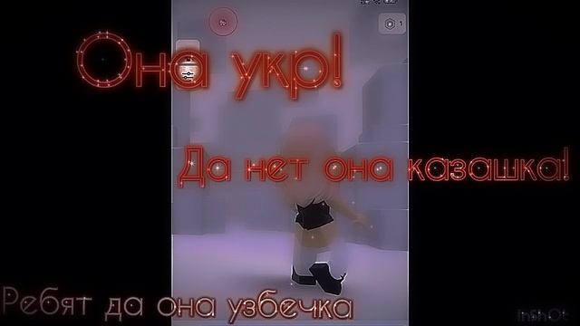 у всех в ютубе залетело а у меня?) 🫰🪷