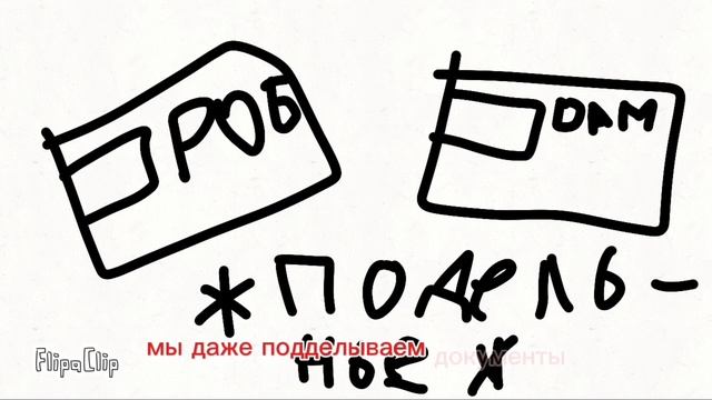 дтп под заказ