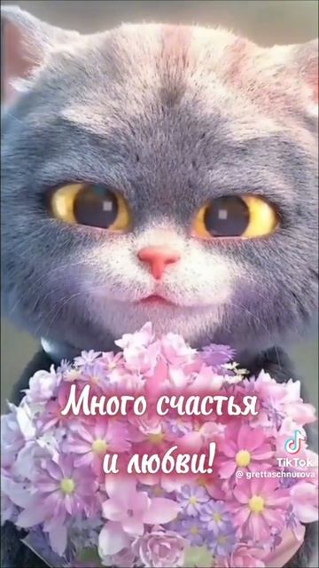с в марта
