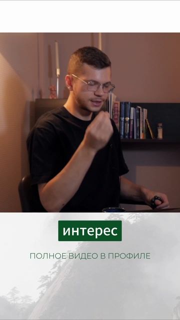 Почему мужчина не пишет
#психология #отношения #контакт #энергия