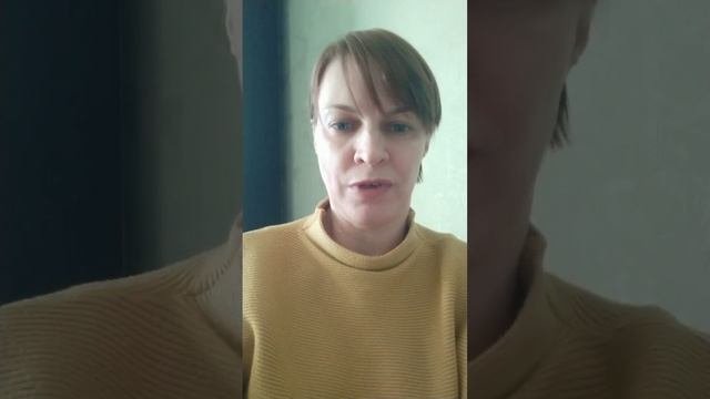 Ирина Мерешко Риелтор Полный Отзыв