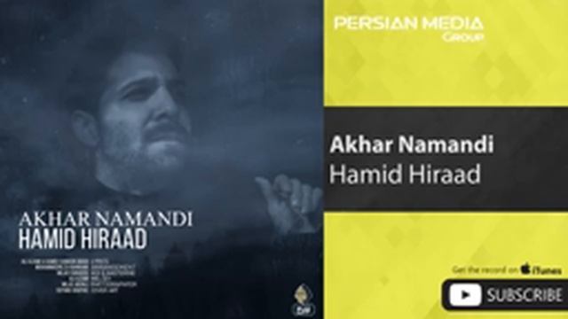 hamid hirad♡