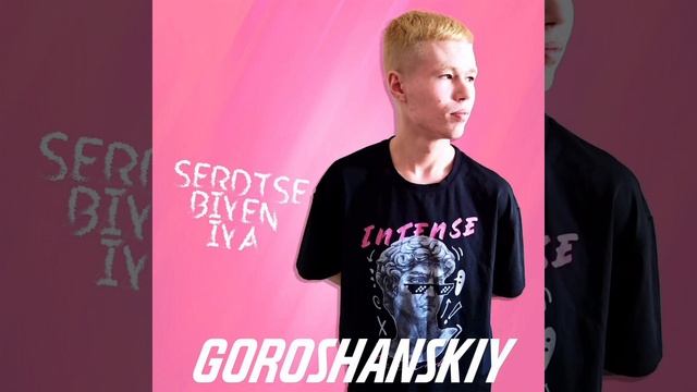 1000000513.mp4