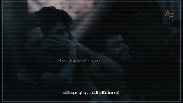 اعترفلك ياحبيبي وكلبي متكطع ألم 💔🥀ملا محمد فريدون قصيده حسينيه حزينه جديده2022 كاملة كلها راحت كرب