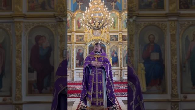 † * Воскресенье. Торжество Православия. 09.03.2025г.