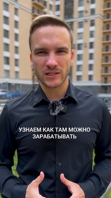 ПОШАГОВЫЙ ПЛАН ЗАРАБОТКА ОТ 100.000₽ в Телеграм с нуля